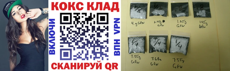 Где купить Батайск ГАШИШ  Вейп ТГК  Меф мяу мяу  Alpha-PVP 