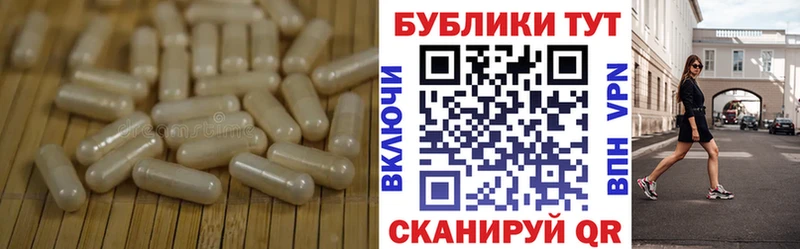 сайты даркнета Telegram  Батайск  ЭКСТАЗИ TESLA  цена   ссылка на мегу зеркало 