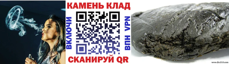 ГАШ Ice-O-Lator Батайск